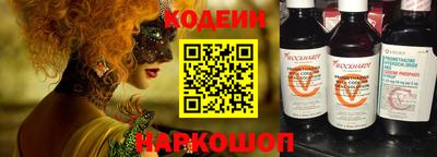 ALPHA PVP Обнинск