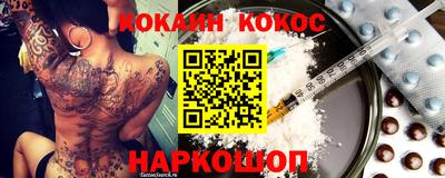 jwh Нягань