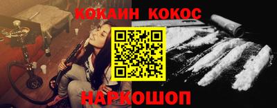 мескалин Обь