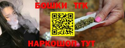 jwh Нягань