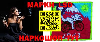 ALPHA PVP Обнинск