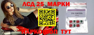 ALPHA PVP Обнинск
