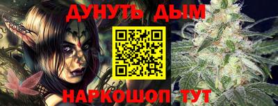 ALPHA PVP Обнинск
