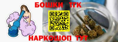 ALPHA PVP Обнинск