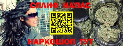ALPHA PVP Обнинск