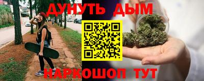 jwh Нягань