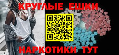 jwh Нягань