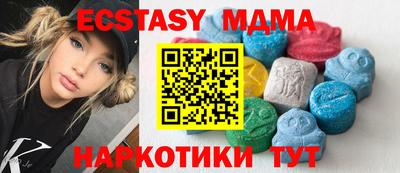 jwh Нягань