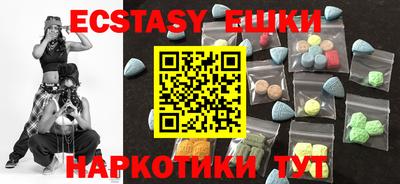 ALPHA PVP Обнинск