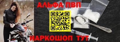 jwh Нягань