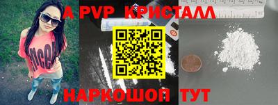 jwh Нягань