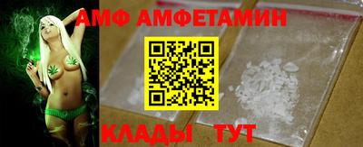 мескалин Обь
