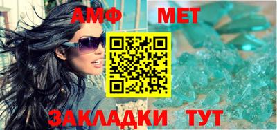 jwh Нягань