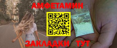 jwh Нягань