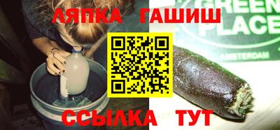 jwh Нягань