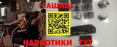 мескалин Обь