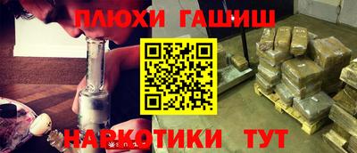 ALPHA PVP Обнинск