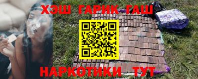 мескалин Обь