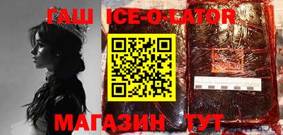 jwh Нягань