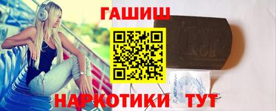 ALPHA PVP Обнинск