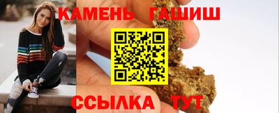 ALPHA PVP Обнинск