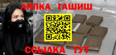 мескалин Обь