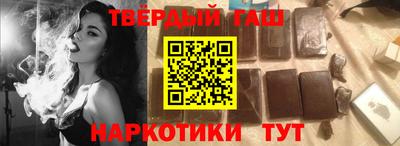 мескалин Обь