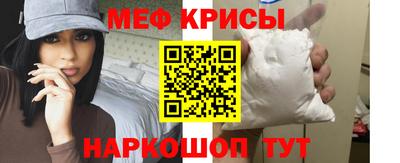 jwh Нягань