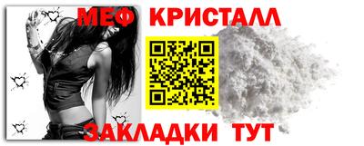 мескалин Обь