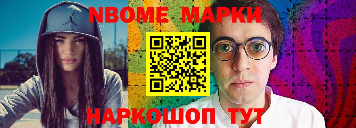 LSD-25 экстази кислота Торжок